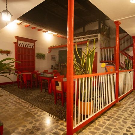Hotel La Casona Jardin Ngoại thất bức ảnh